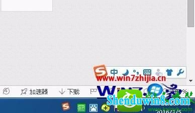 win8.1ϵͳѹ뷨ͼ겻ʾĽ