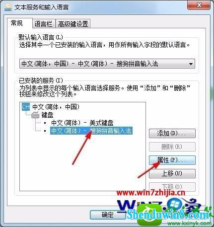 win8.1ϵͳѹ뷨ͼ겻ʾĽ