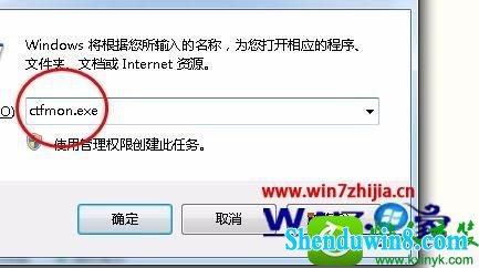 win8.1ϵͳѹ뷨ͼ겻ʾĽ