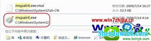 win10ϵͳһؿʼ˵еĻͼ򲻼˵Ĳ