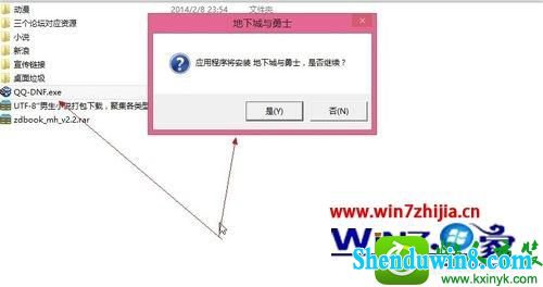 win8.1ϵͳѹѹ֡ĲҪĽ