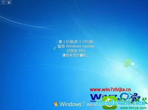 win8.1ϵͳwindows Modules installer workerռCpUߵĽ