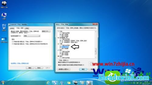 win8.1ϵͳʼ˵ļ쳣ʾӢdownloadĽ