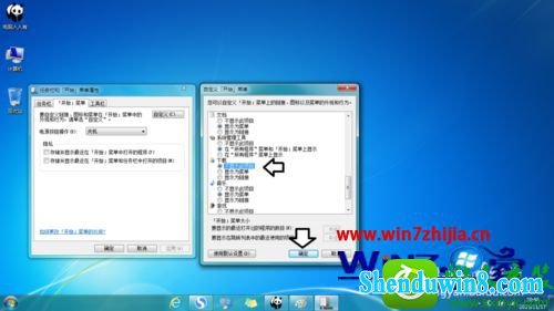 win8.1ϵͳʼ˵ļ쳣ʾӢdownloadĽ