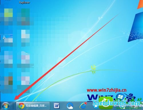 win10ϵͳһɨǹܵĲ