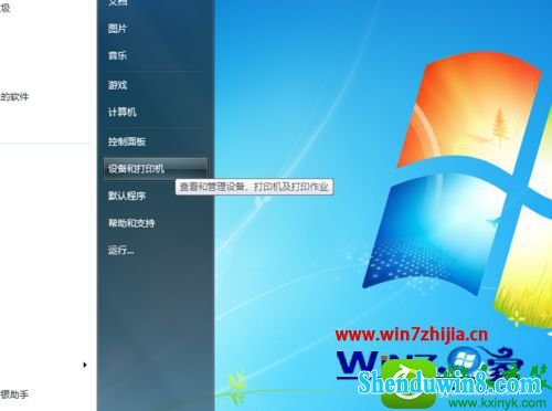 win10ϵͳһɨǹܵĲ