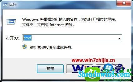 win8.1ϵͳuʾָ·ڵĽ