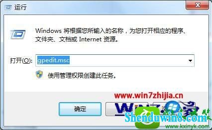 win8.1ϵͳ˵Ľ