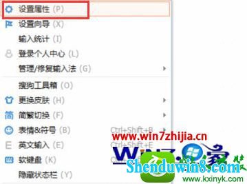 win10ϵͳرѹ뷨Ĳ
