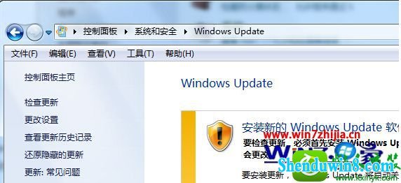 win8.1ϵͳԶ¼رյĽ