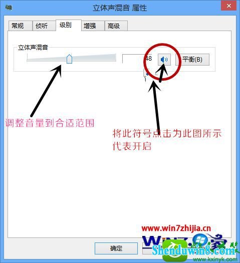 win10ϵͳ¼ƵĲ