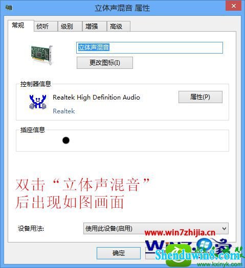 win10ϵͳ¼ƵĲ