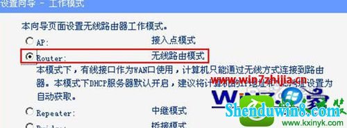 win10ϵͳ·Ĳ