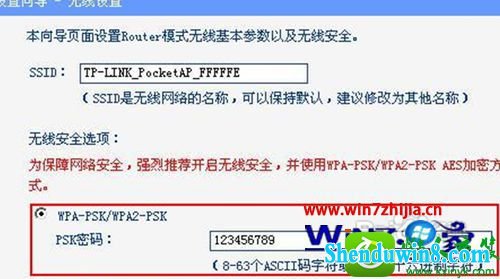 win10ϵͳ·Ĳ