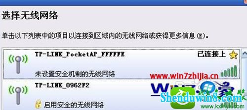win10ϵͳ·Ĳ