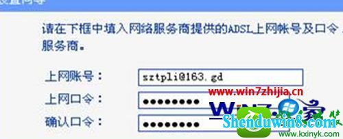 win10ϵͳ·Ĳ