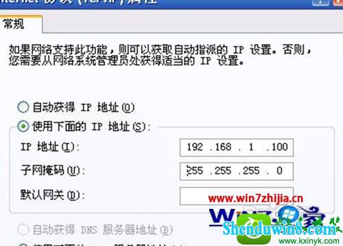 win10ϵͳ·Ĳ