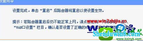 win10ϵͳ·Ĳ