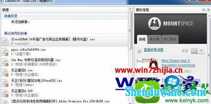 win10ϵͳmdfļĲ