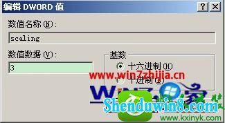 win10ϵͳħȫĲ