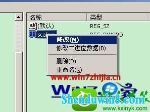 win10ϵͳħȫĲ