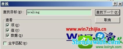win10ϵͳħȫĲ
