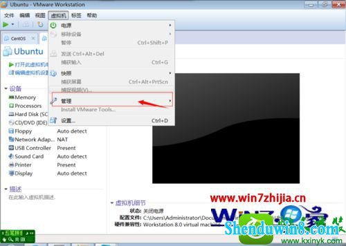 win10ϵͳɾϵͳĲ
