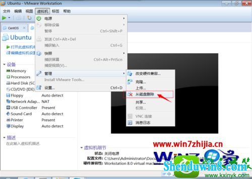 win10ϵͳɾϵͳĲ