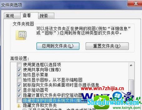win10ϵͳҳƵĲ