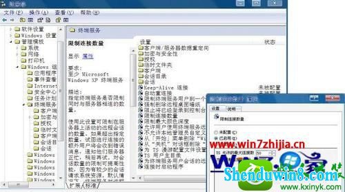 win10ϵͳļƵĲ