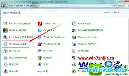 win10ϵͳieӢ޸ĳĲ