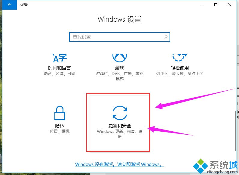 2019ȫWin10רҵ漤ԿȫѰ棩