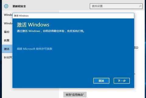 win10????????????????key