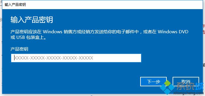 2019ȫWin10רҵ漤ԿȫѰ棩