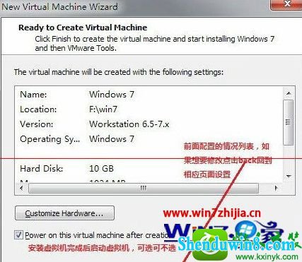 win10ϵͳVmware playerװĲ