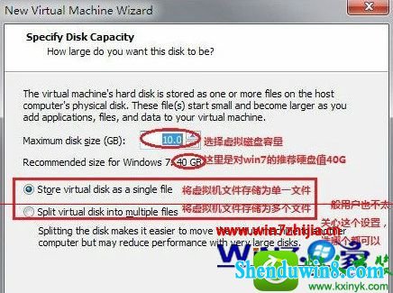 win10ϵͳVmware playerװĲ