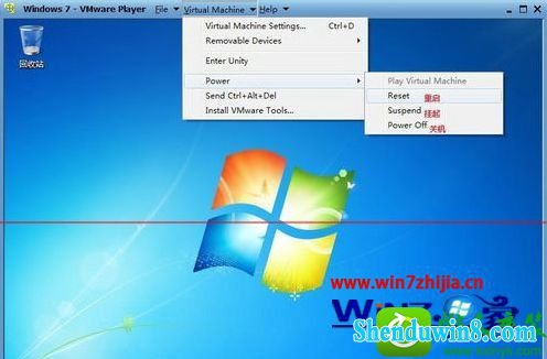 win10ϵͳVmware playerװĲ