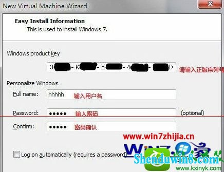 win10ϵͳVmware playerװĲ