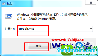 win10ϵͳֹý干ܵĲ