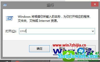 win8.1ϵͳʹcmdcdָ޷ת·Ľ