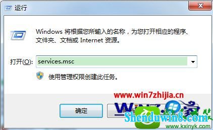win10ϵͳжoracleݿĲ