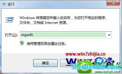 win10ϵͳжoracleݿĲ