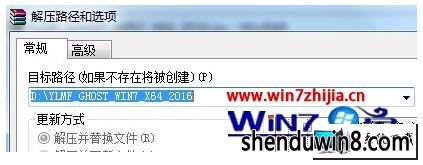 win8ϵͳʾusage error 10010ͼĲ