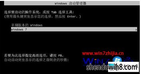 win8ϵͳʾusage error 10010ͼĲ