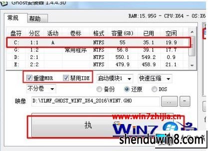 win8ϵͳʾusage error 10010ͼĲ