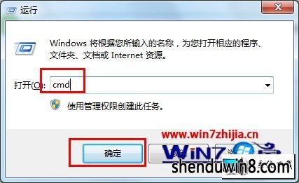 win8ϵͳ޷ʽUʾwindows޷ɸʽͼĲ