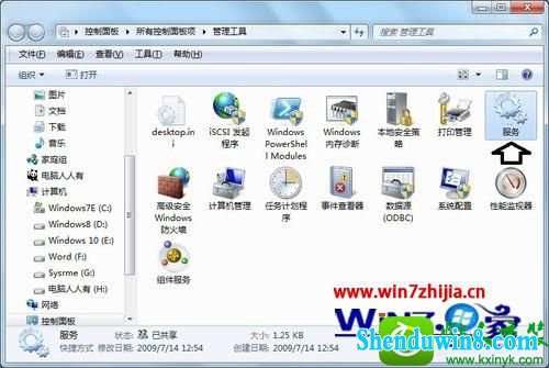win10ϵͳرAdaptive BrightnessĲ