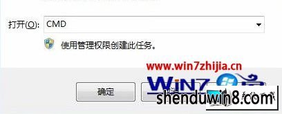 win8ϵͳ޷ļͼĲ