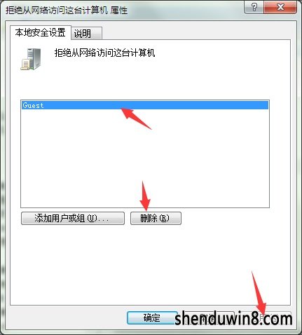 windows7 64λ޷ûȨʹԴô