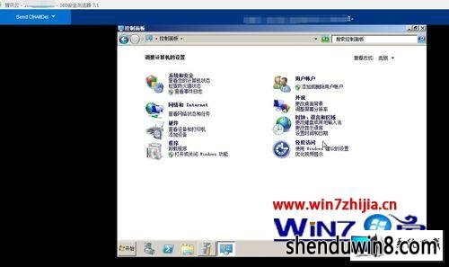 win8系统登录服务器出现双鼠标的图文步骤